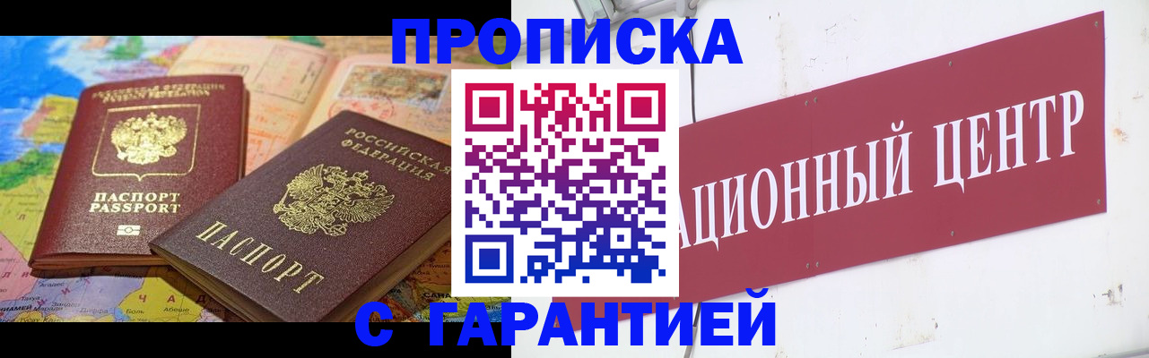 форма 3 в Красногорске